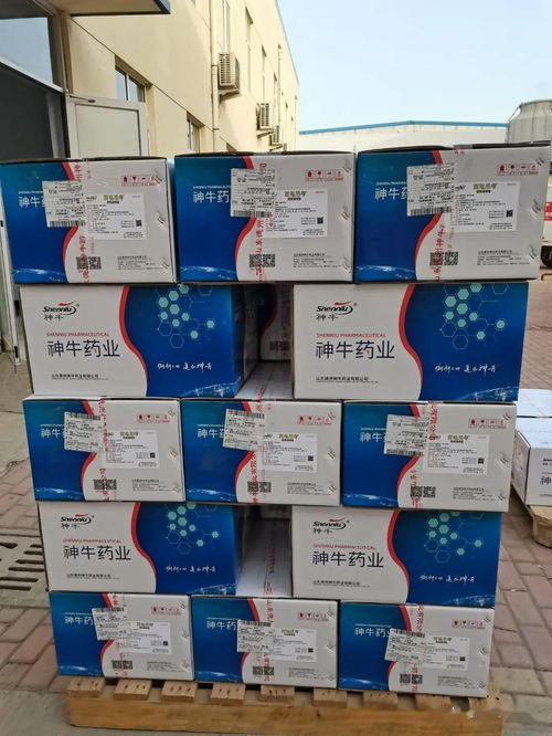 神牛經(jīng)典組方展示,新年物流停運,產(chǎn)品備貨正在進(jìn)行中......