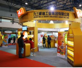 2017第十二屆上海糧油產(chǎn)品及設備博覽會