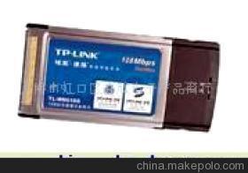 【筆記本網(wǎng)卡(圖)】價格,廠家,圖片,網(wǎng)卡,上海市虹口區(qū)亦欣電子產(chǎn)品商行-