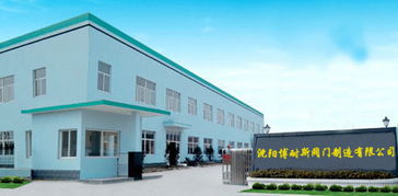 閥門制造簡介,產(chǎn)品介紹