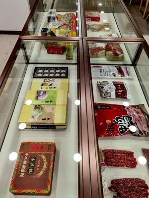 喬家柵上海醬鴨、龍華古寺羅漢餅&hellip;今年春節,這款&ldquo;最上海&rdquo;禮盒值得期待