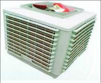 廣州網(wǎng)吧冷風機可變頻調速[供應]_換熱、制冷空調設備_世界工廠網(wǎng)中國產品信息庫