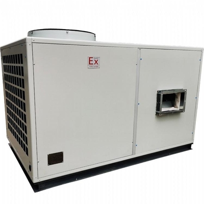 空調、換熱/制冷設備產品信息